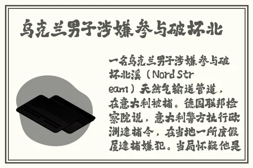 好想你水蜜桃子肉