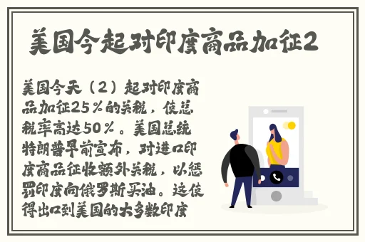 野花日本大全免费观看中文版